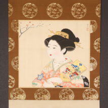 ＜星加雪乃＞羽子板美人図