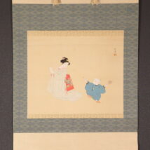 ＜中島成薫 (園子)＞姉と弟図