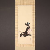 ＜成芳＞納涼美人図