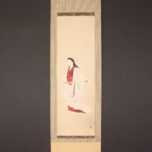＜四夷星乃＞立美人図