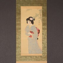 ＜金澤成峰＞千鳥着物美人図