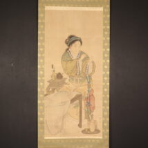 ＜長山孔寅＞唐美人図
