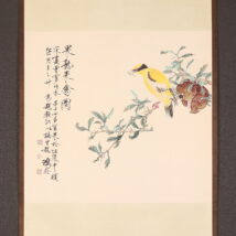 ＜唐鴻＞柘榴小禽図