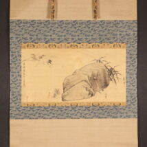 ＜森狙仙 森周峰 森徹山 森雄仙 中井藍江＞大幅 大阪画壇・森派合作 松竹石鶴亀図 江戸時代後期