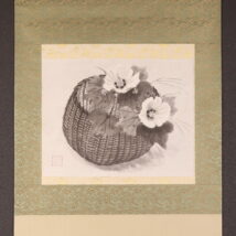 ＜穐月明＞芙蓉図