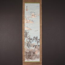 ＜蓑虫山人＞山水図