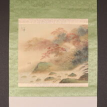 ＜幸松春浦＞秋景山水図