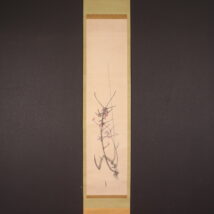 掛軸＜上田公長＞紅梅図（HP1053）