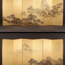屏風＜赤松雲嶺＞一双 山高水遠図屏風（HP1056）