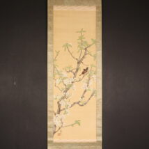 【売約済】掛軸＜小松華影＞花鳥図（HP1089）