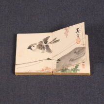 ＜北村百泉 牧桜山 矢野鉄山 矢野橋村 他＞大阪画人合作画帖 鉄山題箋書き 大阪画壇 関西画壇 姫島竹外門人