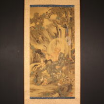 ＜平澤籟山＞大幅 羅漢図 竹屋町表具