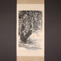 ＜趙准旺＞雪景鹿図 冬掛