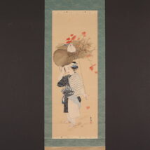 ＜小方華圃＞美人画 紅葉に大原女図 秋掛