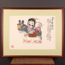 ＜蘇国超＞額装 騎驢童女図 美人画