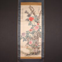 ＜忍頂寺梅谷 渡辺小華 雨香＞花鳥図
