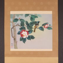 【売約済】掛軸＜青島淑雄＞椿図（HP1150）