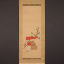 ＜上田耕夫 松年 方強＞立雛図 三月掛 桃の節句 五節句