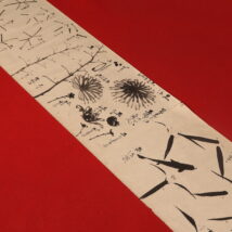 ＜宋紫峰＞希品！四君子・山水・花鳥画法巻物 研究者向け資料