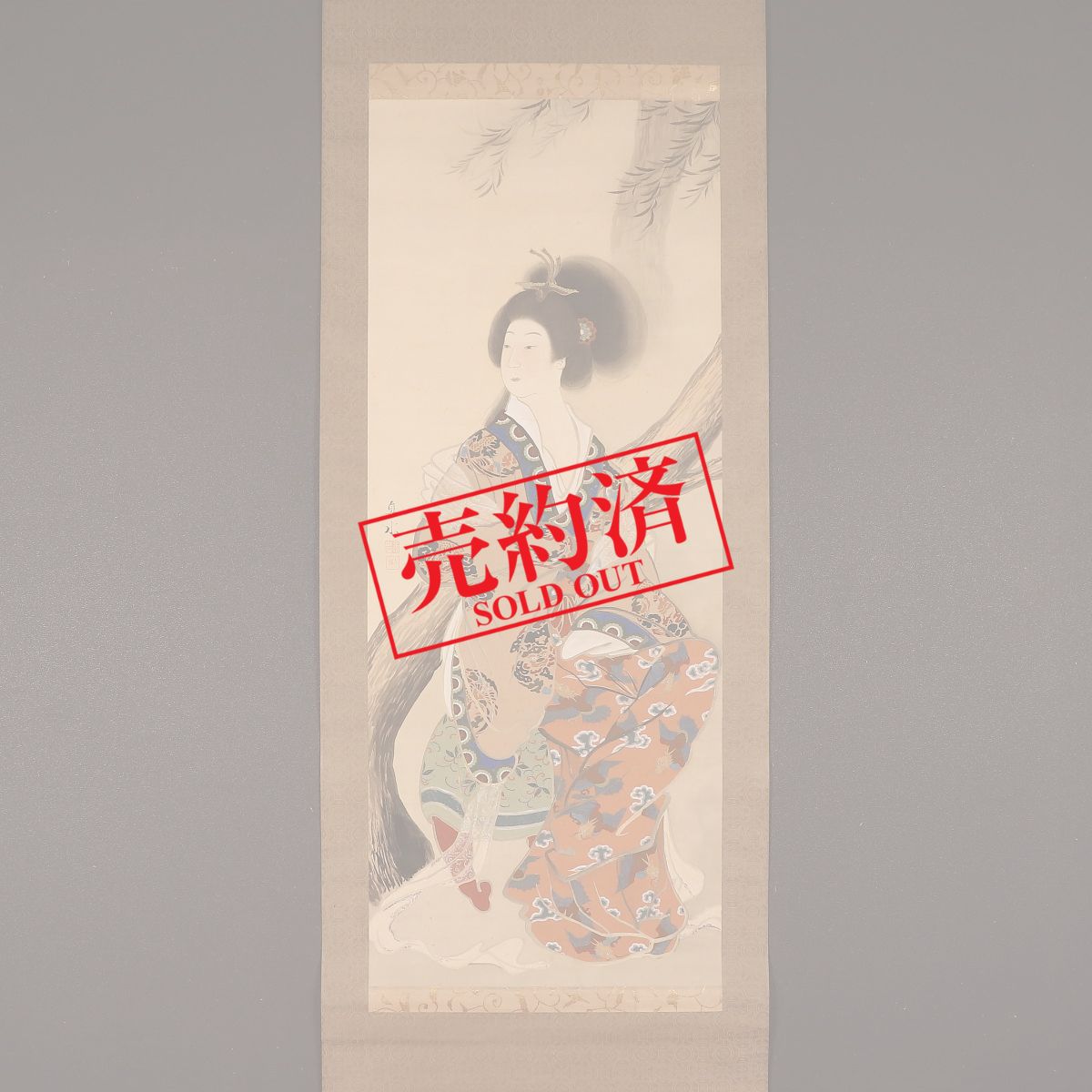 ♥中国　掛軸　牡丹仙子　牡丹　美人　掛け軸　骨董品 2025年最新】中国 美人画 掛軸の人気アイテム - メルカリ