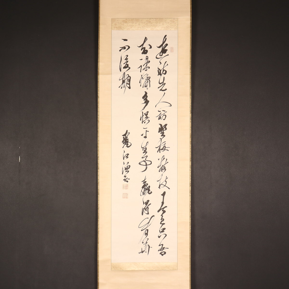 掛軸　準別格本山 泰平山 是明　掛け軸　骨董品 ♥掛軸 準別格本山 泰平山 是明 掛け軸 骨董品 - メルカリ