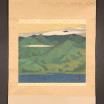 掛軸＜丸尾芝香＞山水図（HP1181）