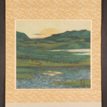 ＜丸尾芝香＞山水図
