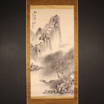掛軸＜日根対山＞大幅 山水図（HP1217）