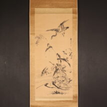 掛軸＜西園方済＞水墨芦雁図（HP1220）