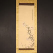 掛軸＜野口小蕙＞百合に撫子図（HP1223）