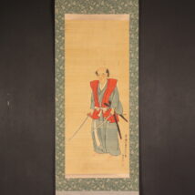 ＜赤峰 廣英＞宮本武蔵図