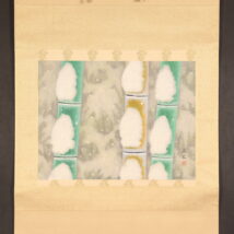 掛軸＜山本倉丘＞竹雪図（HP1227）