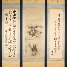 掛軸＜黒田清綱 本居豊穎 谷文晁＞書 富岳図 芦の湖 静岡 三本組（HP1228）