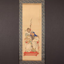 掛軸＜幸野楳嶺＞関羽と周倉図 所蔵品目録所載品（HP1256）