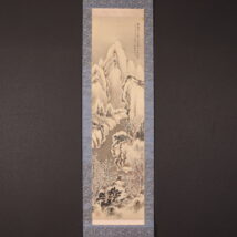 掛軸＜北村百泉＞雪景山水図（HP1257）