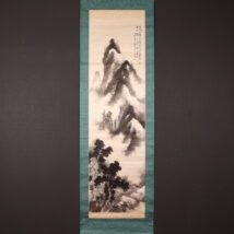 掛軸＜河辺青蘭＞山水図（HP1258）