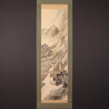 掛軸＜橋本関雪＞渓流帰舟図（HP1260）