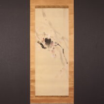 掛軸＜渡辺省亭＞樹上三鳩図（HP1261）
