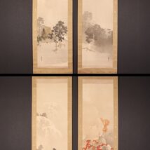 掛軸＜渡辺公観＞四幅対 四季山水図（HP1262）