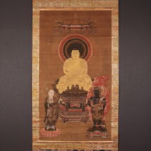 掛軸 仏画 阿弥陀三尊像 阿弥陀如来・地蔵菩薩・不動明王（HP1264）
