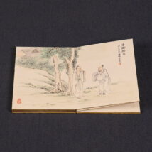 画帖＜伏鵬近亮＞故事唐人物図 虎渓三笑 蘇武 中国（HP1250）