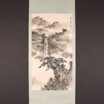 掛軸＜愛新覚羅毓峘＞山水図（HP1267）