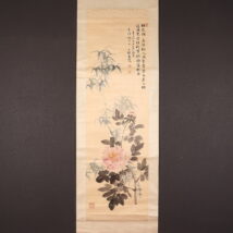 掛軸＜長三洲＞牡丹画賛（HP1273）