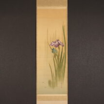 真作/森琴石/蘭石画賛/ラン図//掛軸☆宝船☆AD-687 :: Yahoo