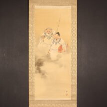 掛軸＜上島鳳山＞恵比寿大黒図（HP1283）