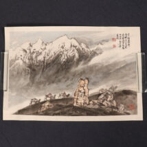 マクリ＜謝家道＞山水図 （HP1286）