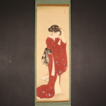 掛軸＜佐野光穂＞美人図 堆朱軸先（HP1288）