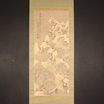 掛軸＜日根対山＞雪景山水図 （HP1290）