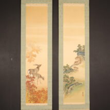 掛軸＜吉村鳳柳＞双幅 紅葉双鹿・雄松遊猿図（HP1297）
