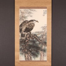 掛軸＜黄子曦＞松鷹図（HP1330）